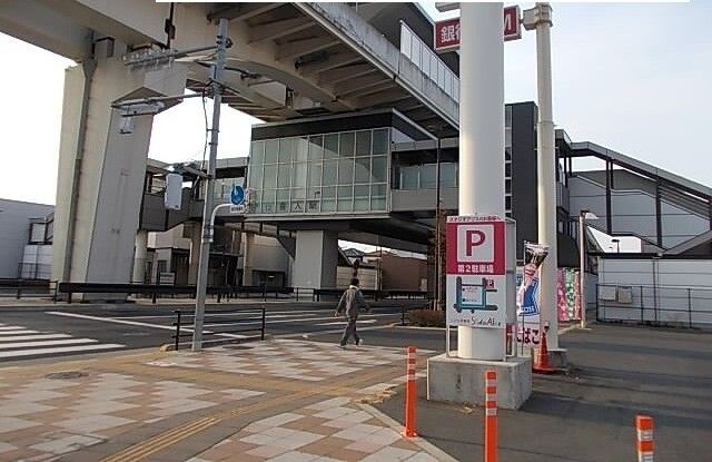 近くの日暮里・舎人ライナー 舎人駅まで600m(徒歩8分)