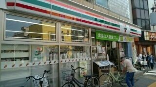 近くのセブンイレブンまで120m(徒歩2分)
