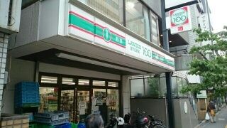 近くのローソンストアまで160m(徒歩2分)