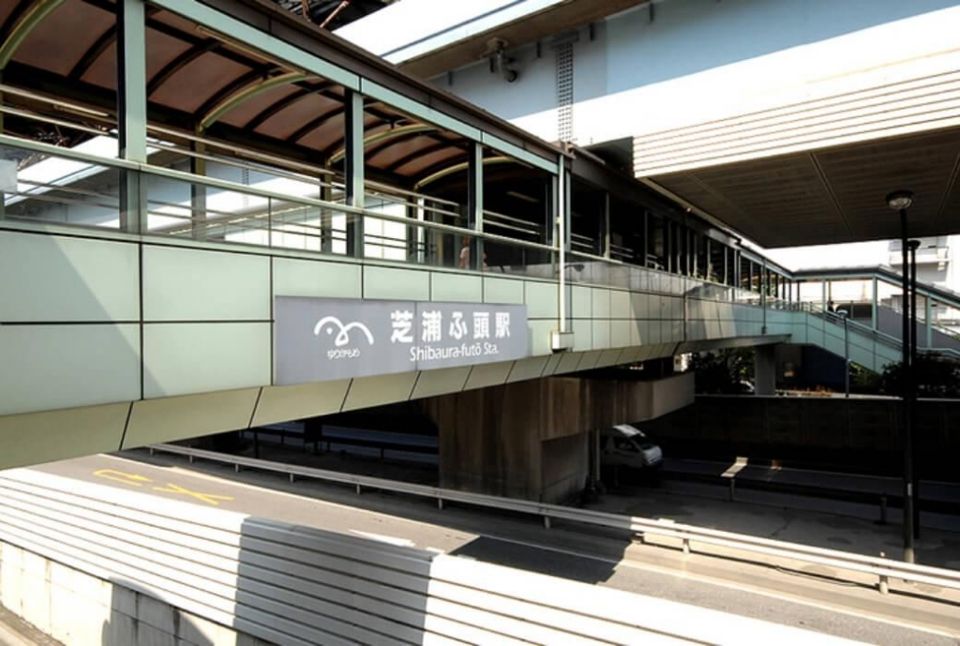 近くの芝浦ふ頭まで291m(徒歩4分)