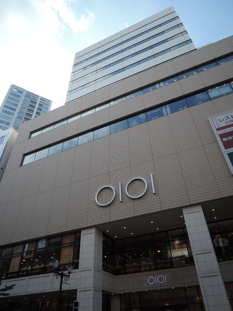 近くの中野マルイ店まで450m（徒歩6分）