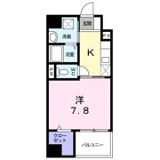 シュトラーレ 八日町の間取り画像