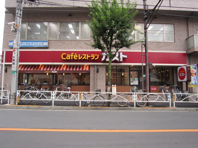 近くのガスト錦糸町北口店まで130m(徒歩2分)