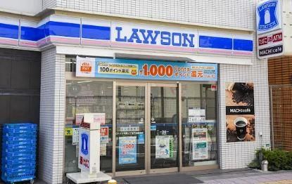 近くのローソン 中野二丁目千光前通店まで86m（徒歩2分）