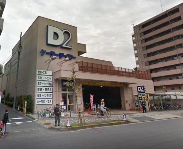 近くのタリーズコーヒー 三田国際ビル店まで585m(徒歩8分)