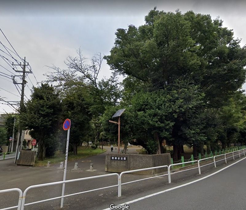 近くの世田谷公園（三軒茶屋）まで1,769m（徒歩23分）