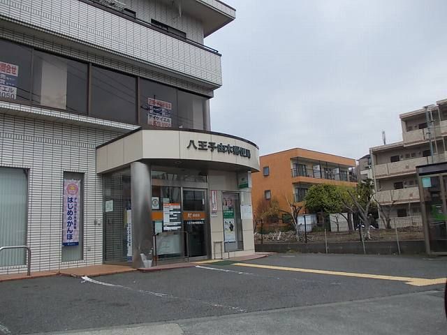 近くの郵便局まで550m（徒歩7分）