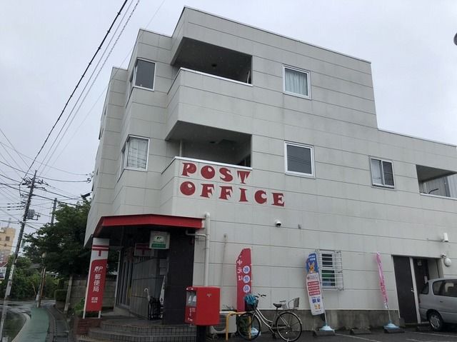 近くの郵便局まで120m（徒歩2分）