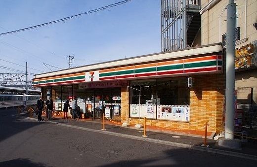 近くのセブンイレブンみずほ台駅東口店まで700m（徒歩9分）