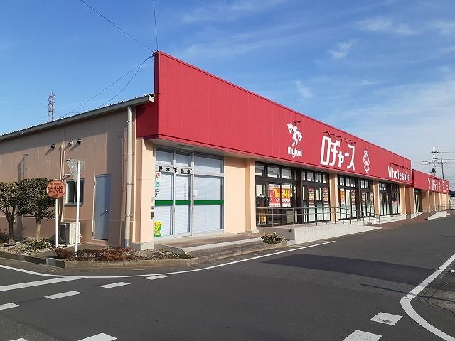 近くのロジャース加須店まで2,000m(徒歩25分)