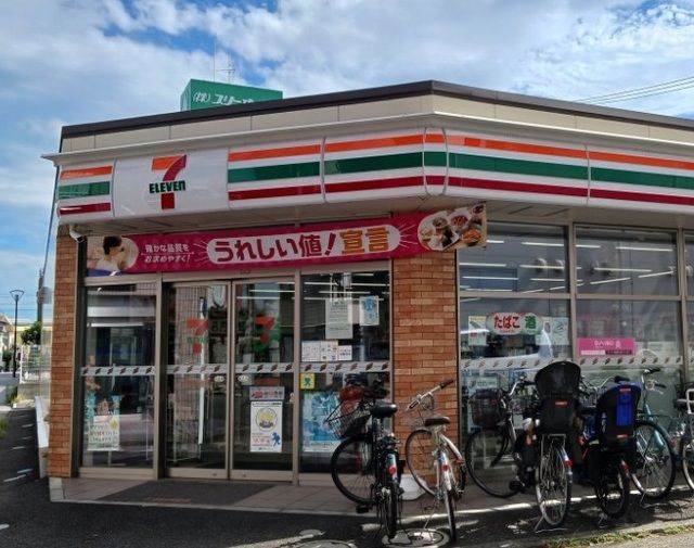 近くのセブンイレブン十日市場駅南口店まで350m(徒歩5分)
