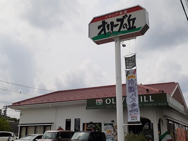 近くのオリーブの丘川崎片平店まで700m(徒歩9分)