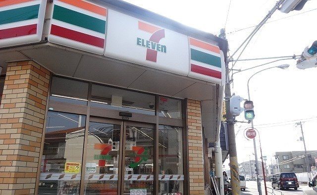 近くのセブンイレブンかけまま店まで550m（徒歩7分）