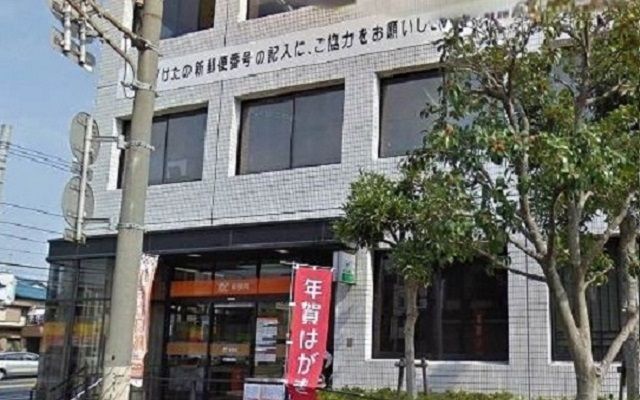 近くの行徳郵便局まで260m（徒歩4分）