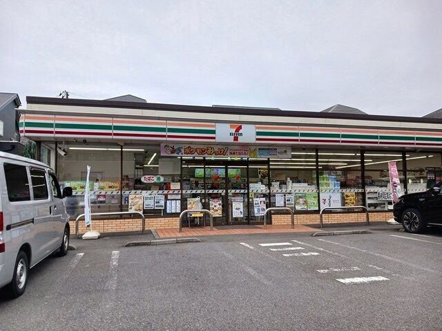 近くのセブンイレブンまで450m（徒歩6分）