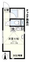 チャルテ西品川の間取り画像