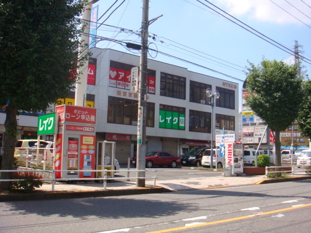 近くの西武信用金庫小作支店まで204m(徒歩3分)