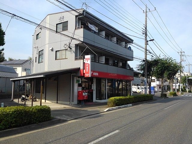 近くの上柚木郵便局まで650m(徒歩9分)