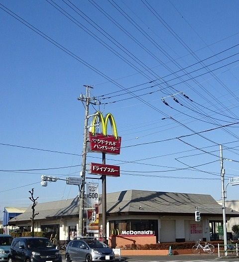 近くのマクドナルドまで80m(徒歩1分)