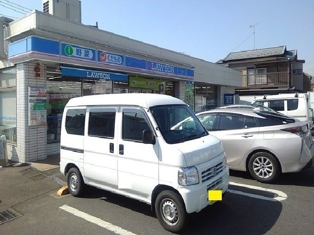 近くのローソンまで170m（徒歩3分）