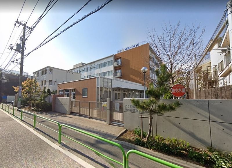 近くの世田谷区立京西小学校(用賀)まで418m(徒歩6分)