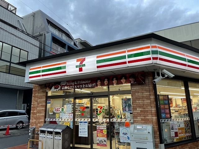 近くのセブンイレブンまで130m(徒歩2分)