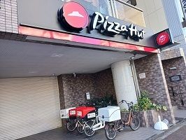 近くのコインランドリーまで600m(徒歩8分)