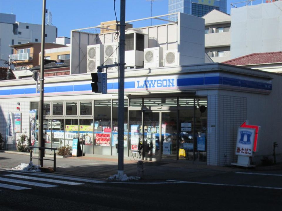 近くのローソン 世田谷三軒茶屋一丁目店まで40m（徒歩1分）
