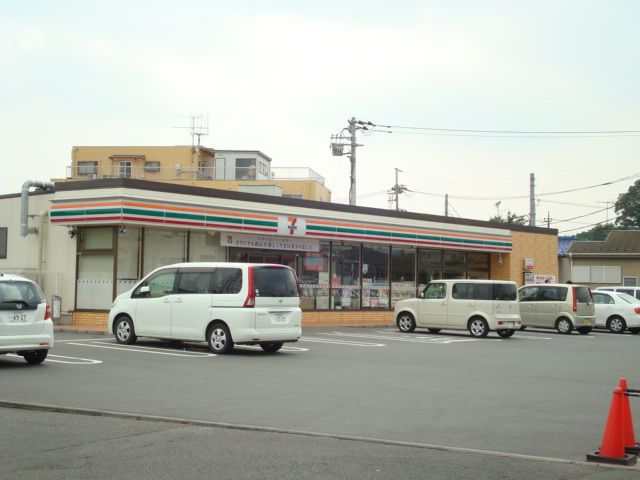 近くのセブンイレブン八王子中野山王1丁目店まで488m（徒歩7分）