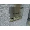 Giardinoの外観