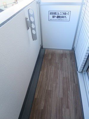 ベランダ・バルコニー
