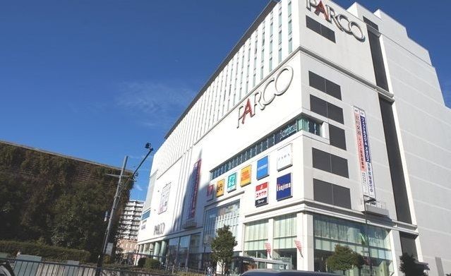 近くの浦和パルコまで850m(徒歩11分)