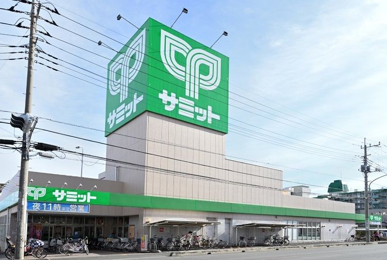 近くのサミットストア 川口青木店まで607m（徒歩8分）
