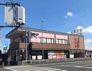 近くの安楽亭行田押上町店まで600m(徒歩8分)
