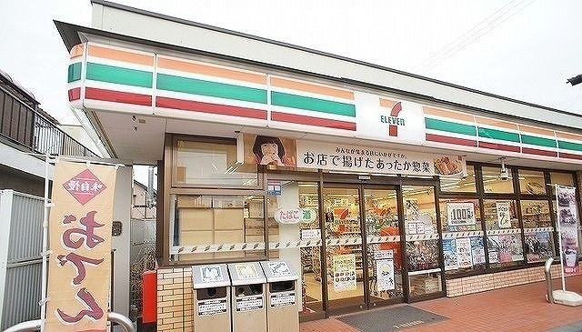 近くのセブンイレブン毛呂山岩井店まで600m(徒歩8分)