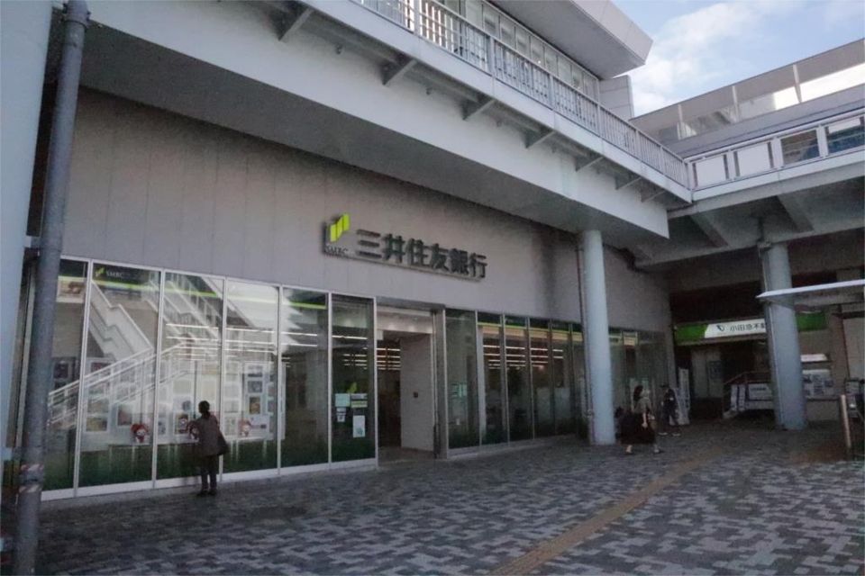 近くの三井住友銀行海老名支店まで468m（徒歩6分）