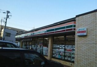 近くのセブンイレブンまで200m(徒歩3分)
