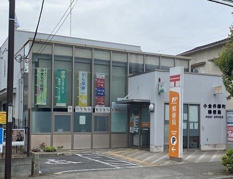 近くの郵便局まで650m(徒歩9分)