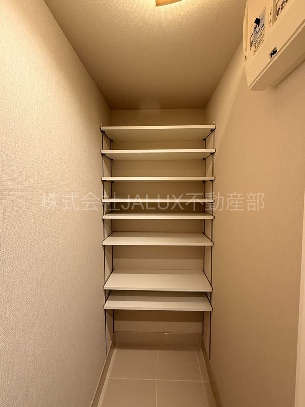 収納