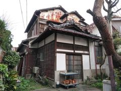 中目黒5丁目戸建の外観画像