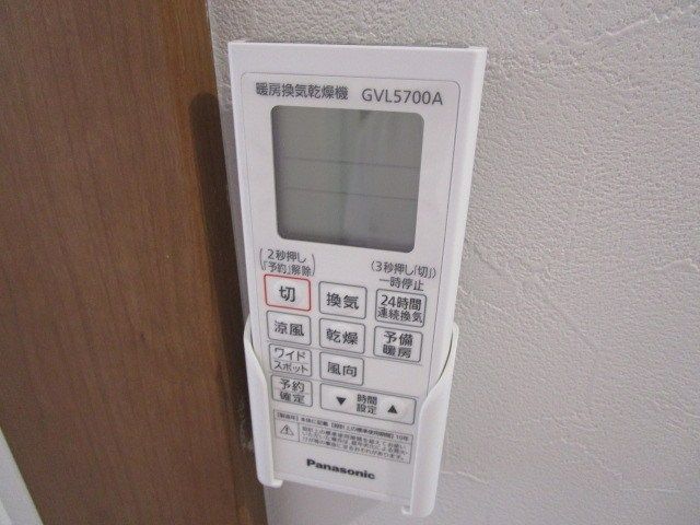 バスルーム