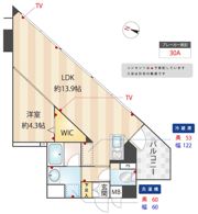 ZOOM練馬高野台の間取り画像