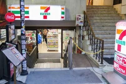近くのセブンイレブン 渋谷神南1丁目店まで255m（徒歩4分）