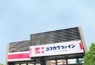 近くのアルプス薬局 渋谷店まで276m（徒歩4分）