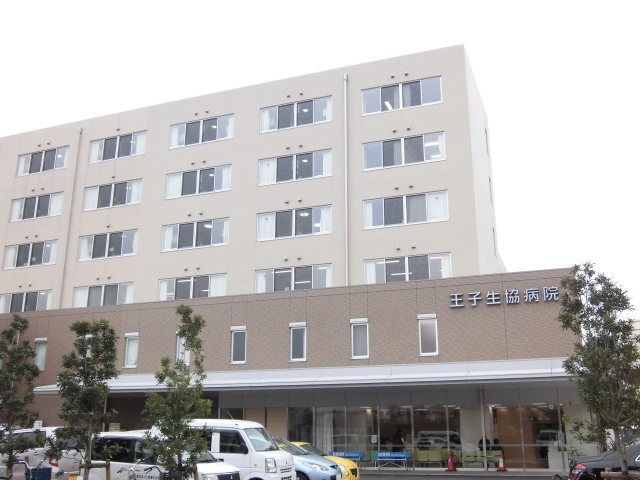 近くの病院まで517m（徒歩7分）