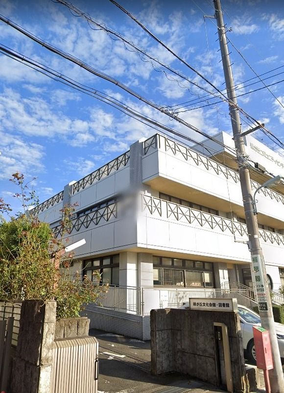 近くの目黒区立緑が丘図書館（自由が丘）まで228m（徒歩3分）