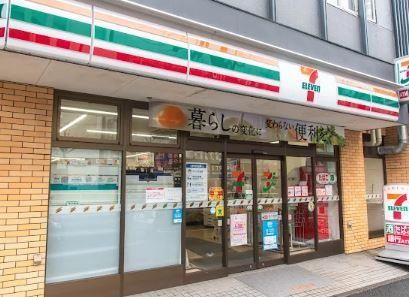 近くのセブンイレブン 新宿5丁目靖国通り店まで96m（徒歩2分）