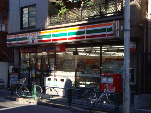 近くのセブンイレブンまで120m（徒歩2分）