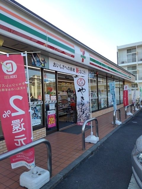 近くのセブンイレブン青梅野上2丁目店まで800m(徒歩10分)