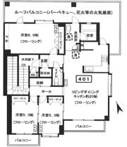 グロントホームの外観画像